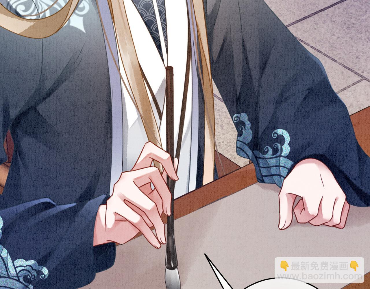 第64话 神秘回信(1/3)-第66话