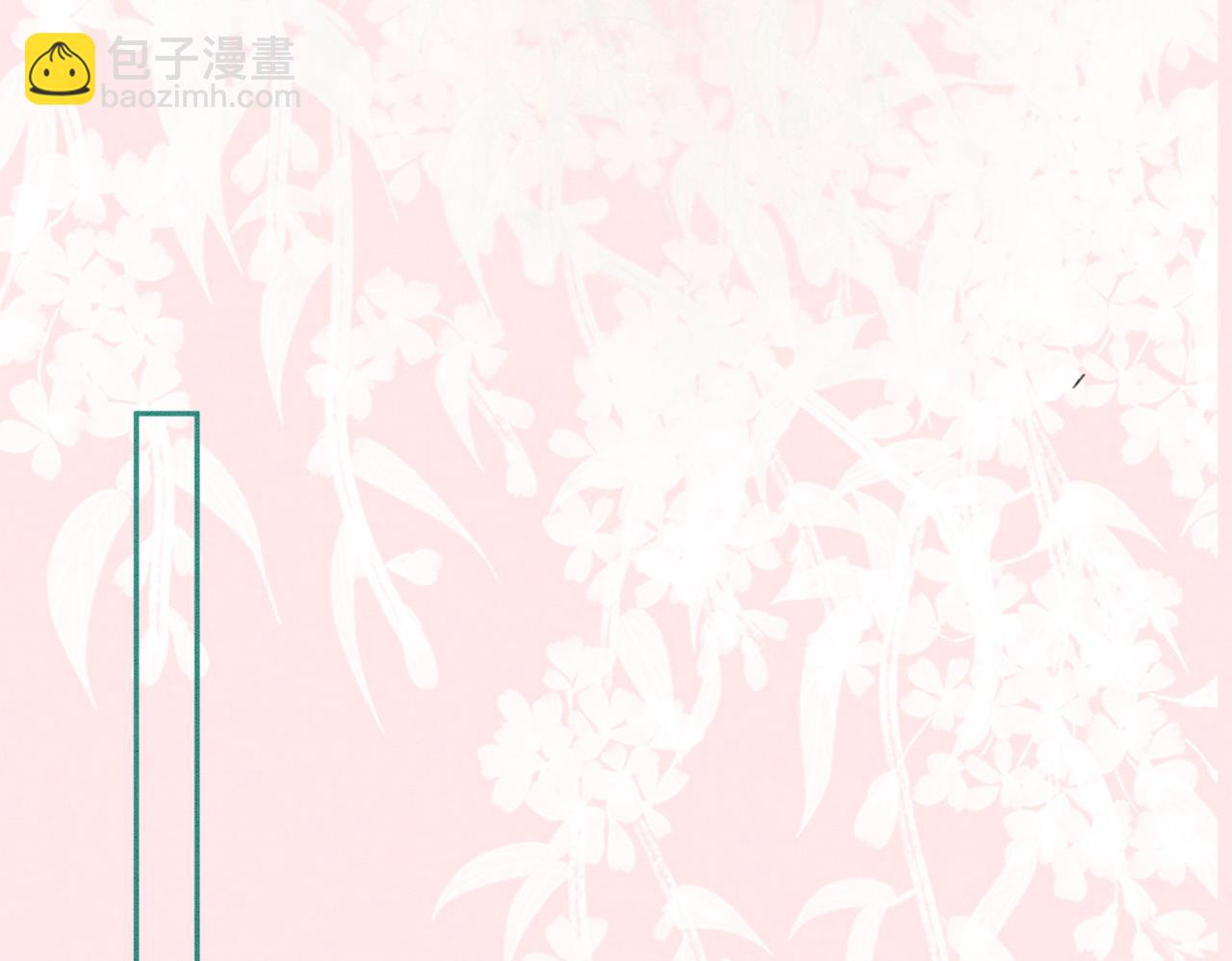 第64话 神秘回信(1/3)-第66话