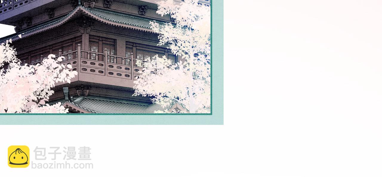 第64话 神秘回信(1/3)-第66话