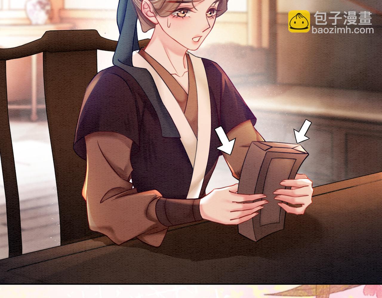 第64话 神秘回信(1/3)-第66话