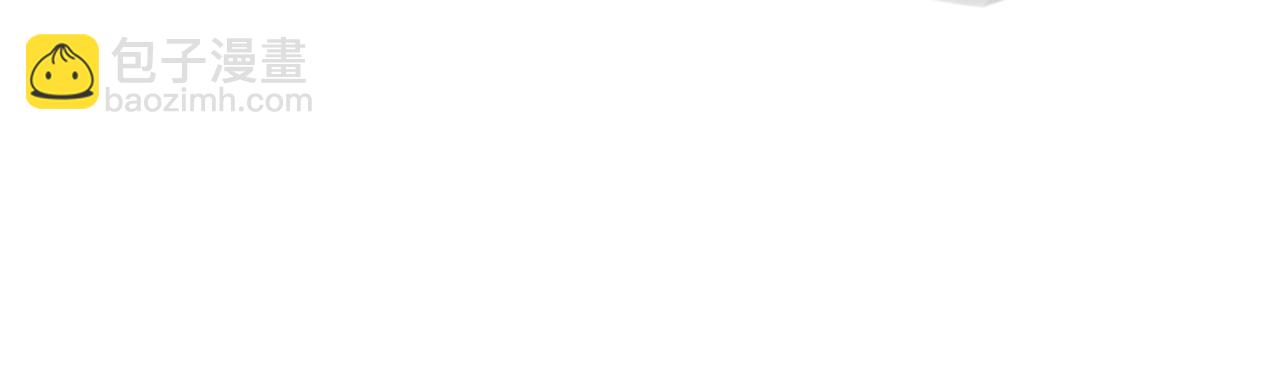 第64话 神秘回信(1/3)-第66话