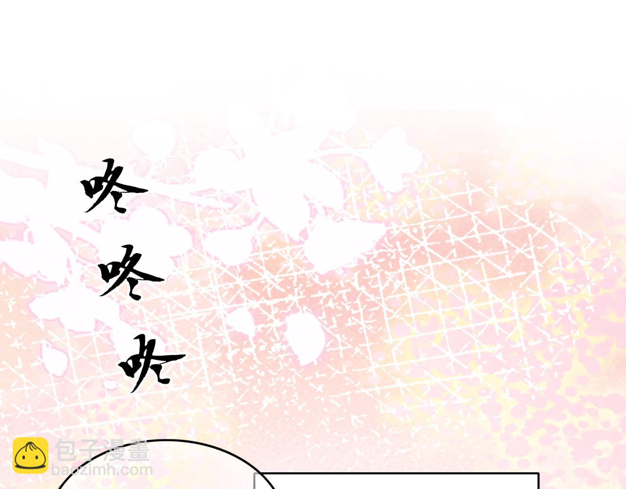 第64话 神秘回信(1/3)-第66话