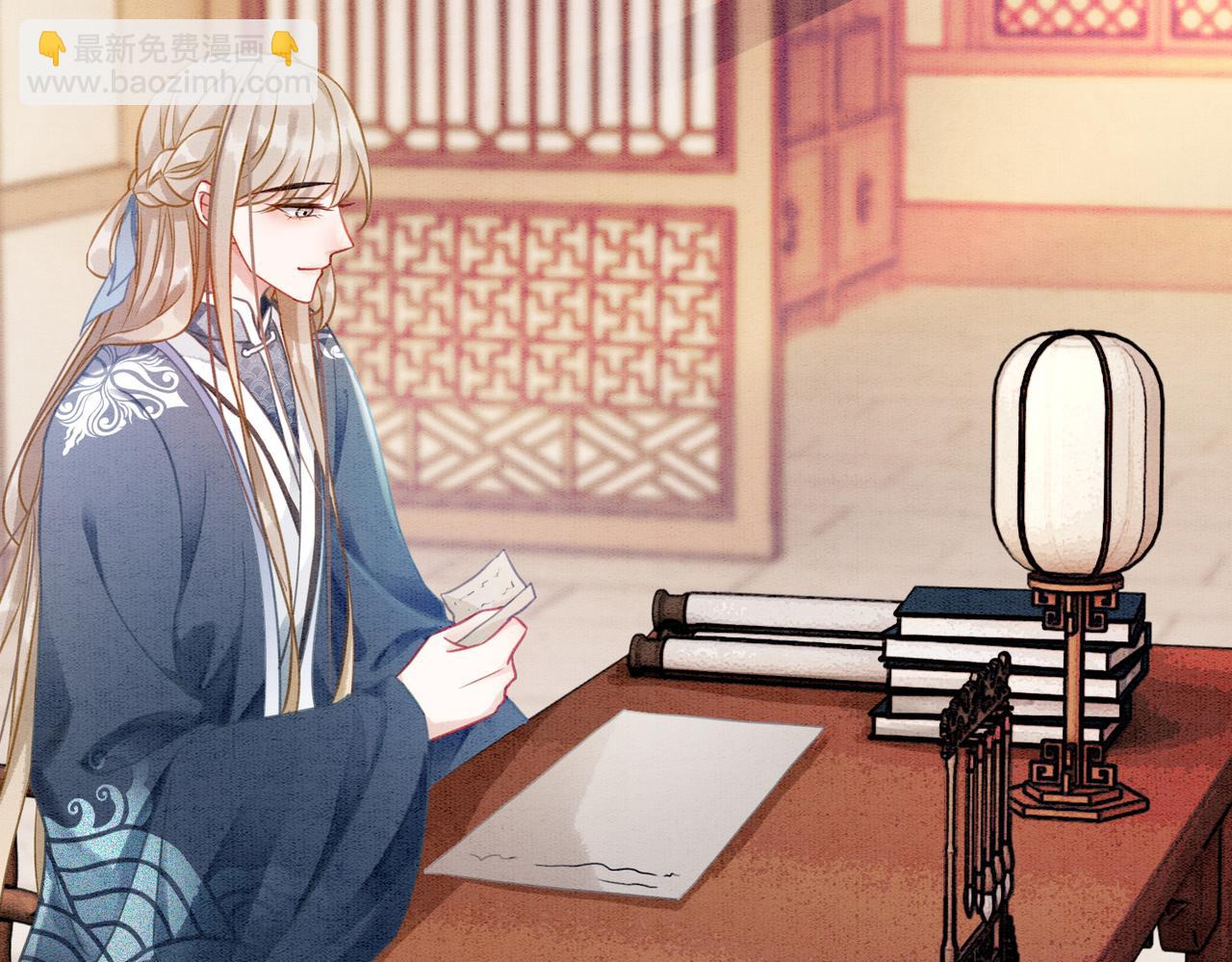 第64话 神秘回信(1/3)-第66话