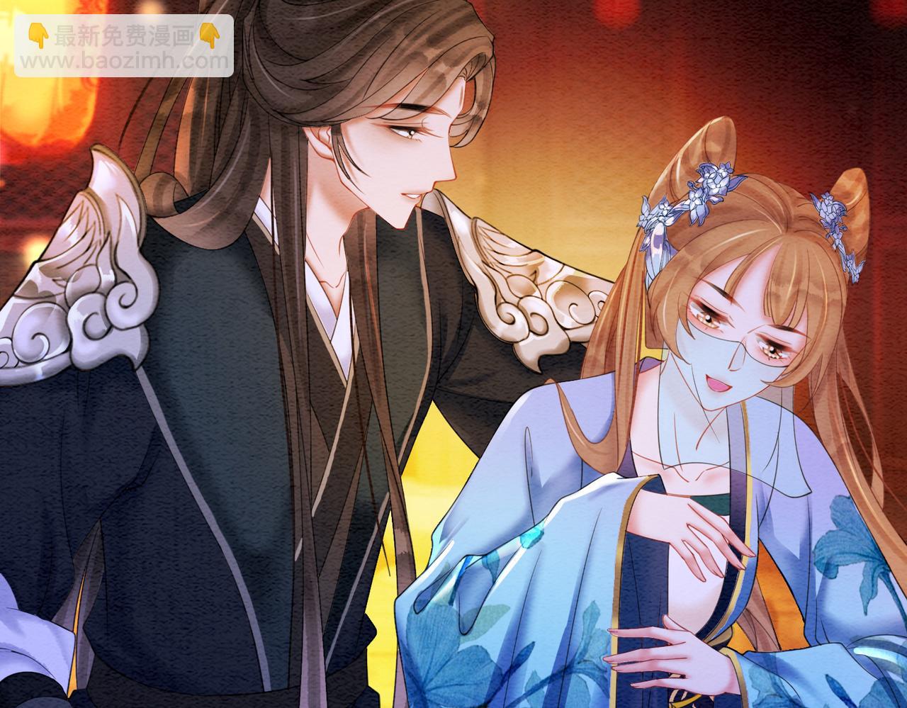 第66话 王爷表白了？(1/3)-第68话