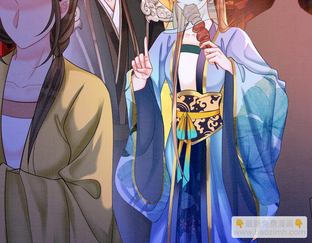 第66话 王爷表白了？(1/3)-第68话