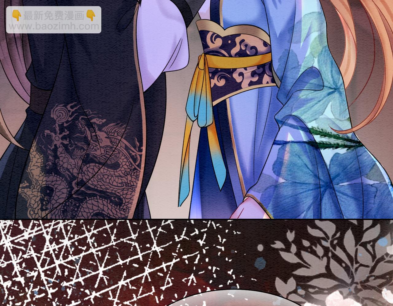 第66话 王爷表白了？(1/3)-第68话