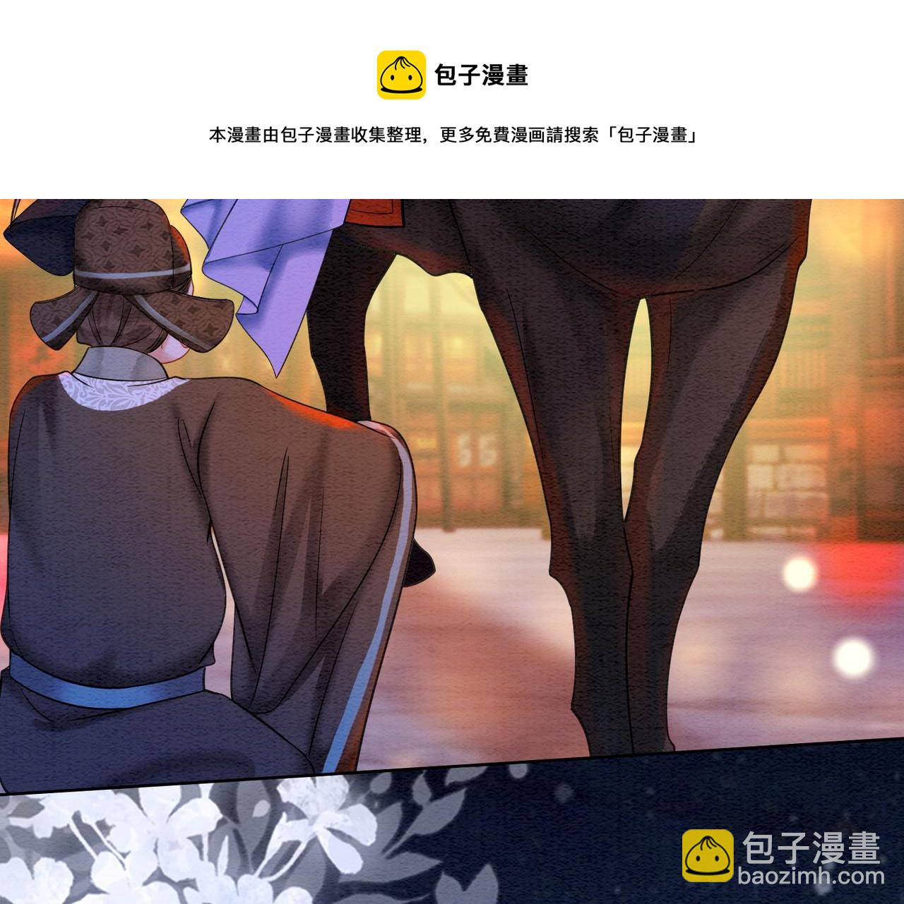 第68话 想做她的唯一(1/2)-第70话