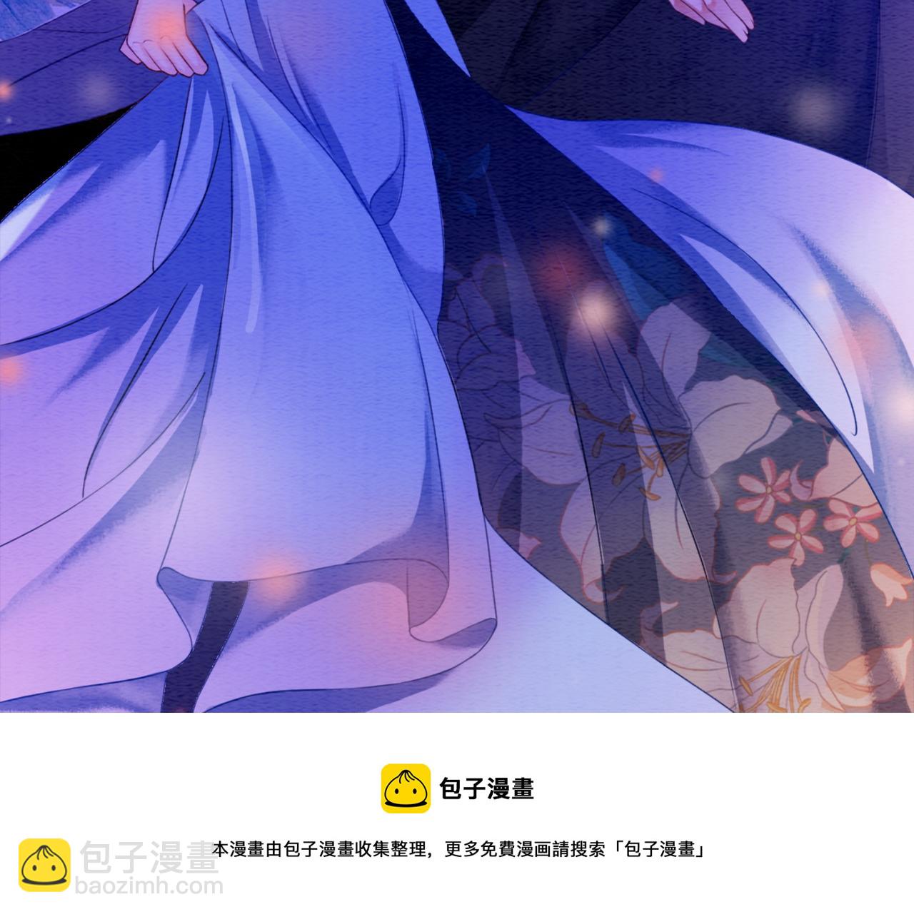 第68话 想做她的唯一(1/2)-第70话