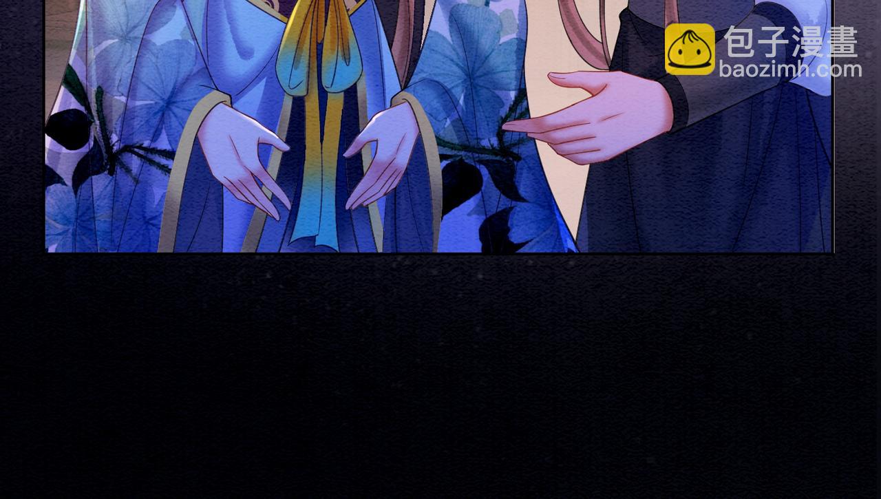 第68话 想做她的唯一(1/2)-第70话