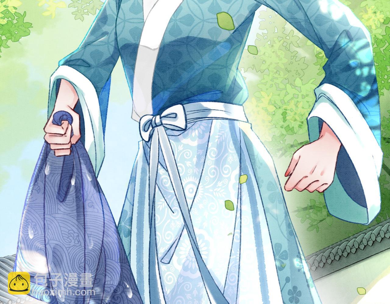 第6话 醋坛子翻了(1/3)-第8话