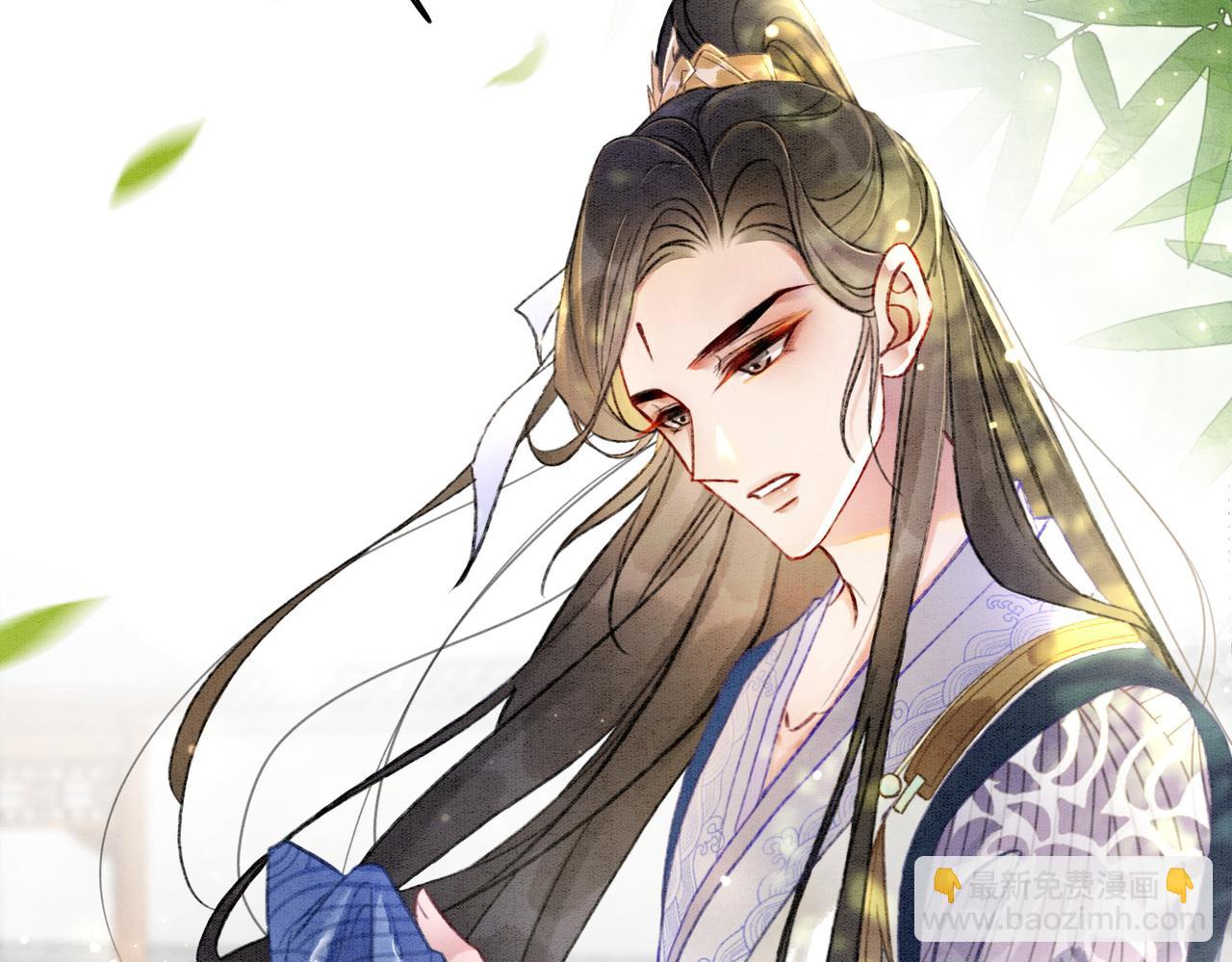 第6话 醋坛子翻了(1/3)-第8话