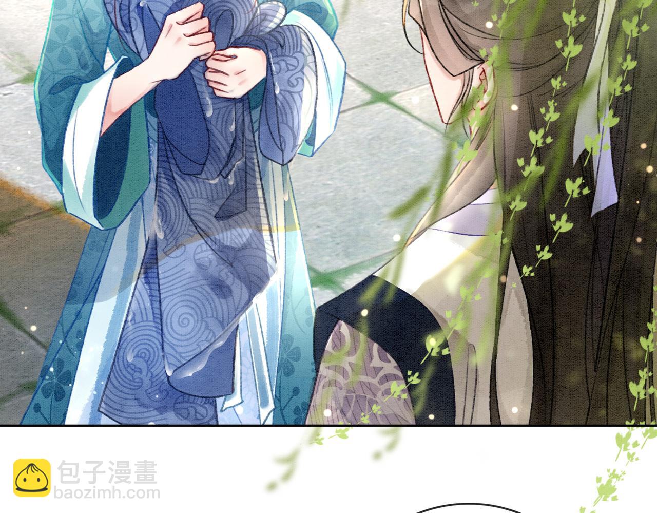 第6话 醋坛子翻了(1/3)-第8话