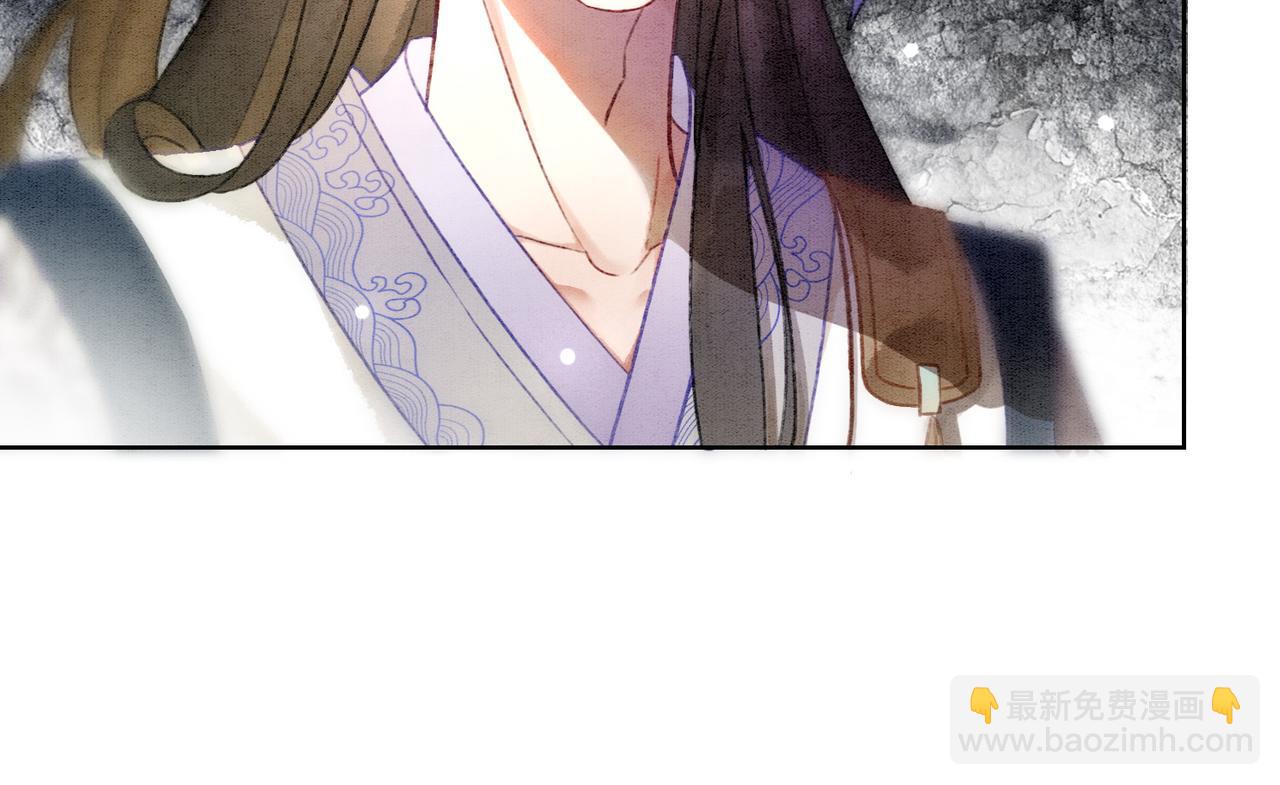 第6话 醋坛子翻了(1/3)-第8话