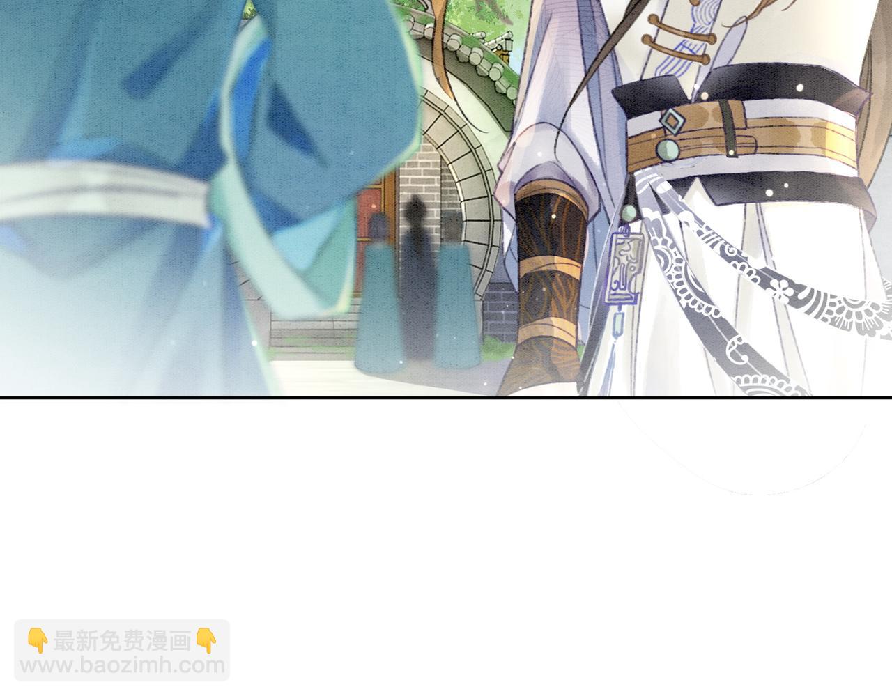 第6话 醋坛子翻了(1/3)-第8话