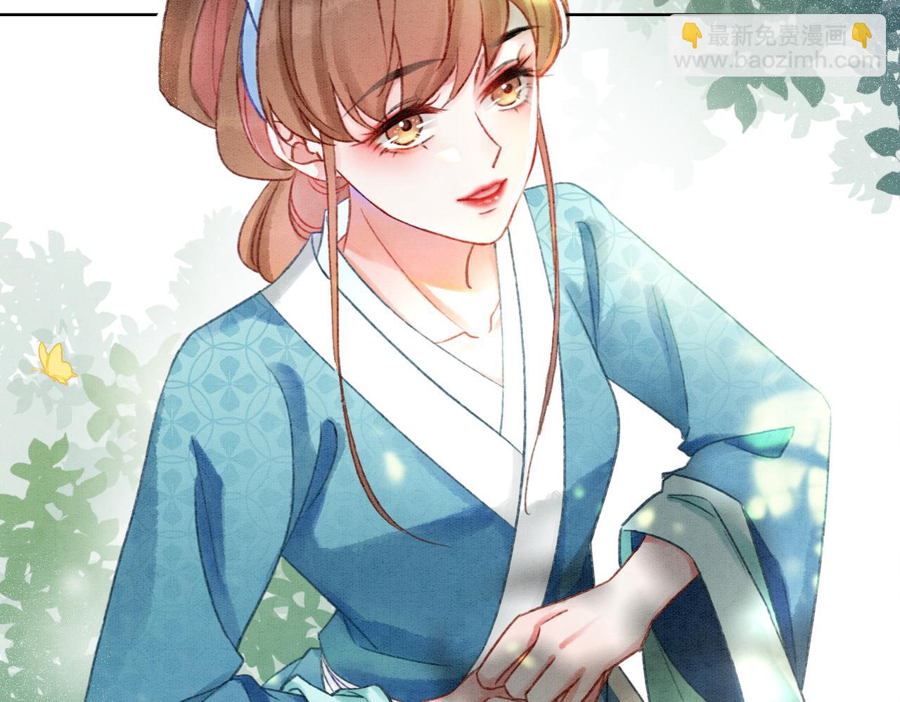 第6话 醋坛子翻了(1/3)-第8话