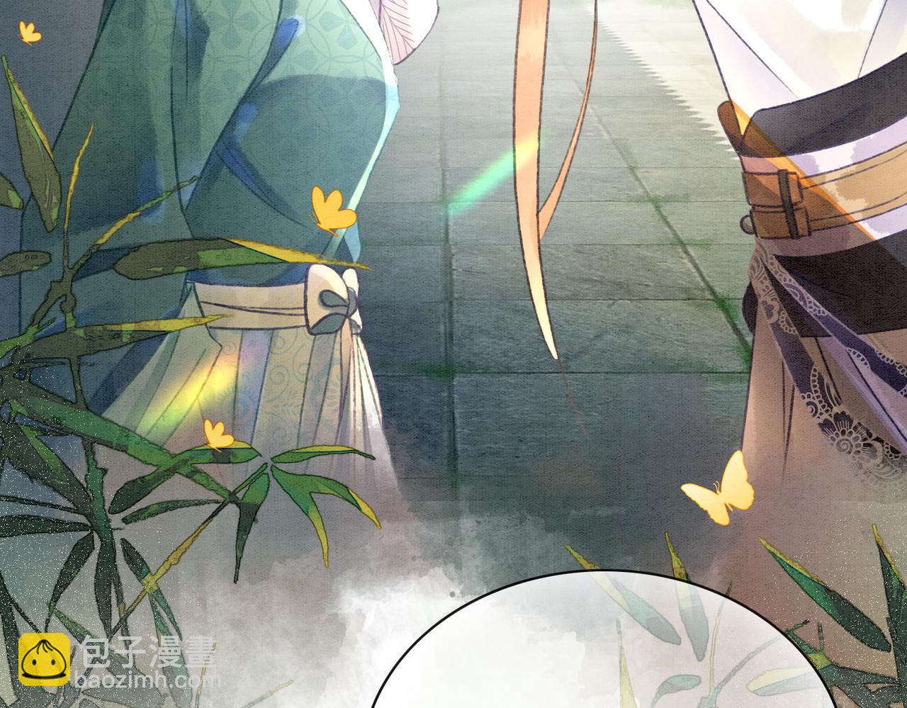 第6话 醋坛子翻了(1/3)-第8话