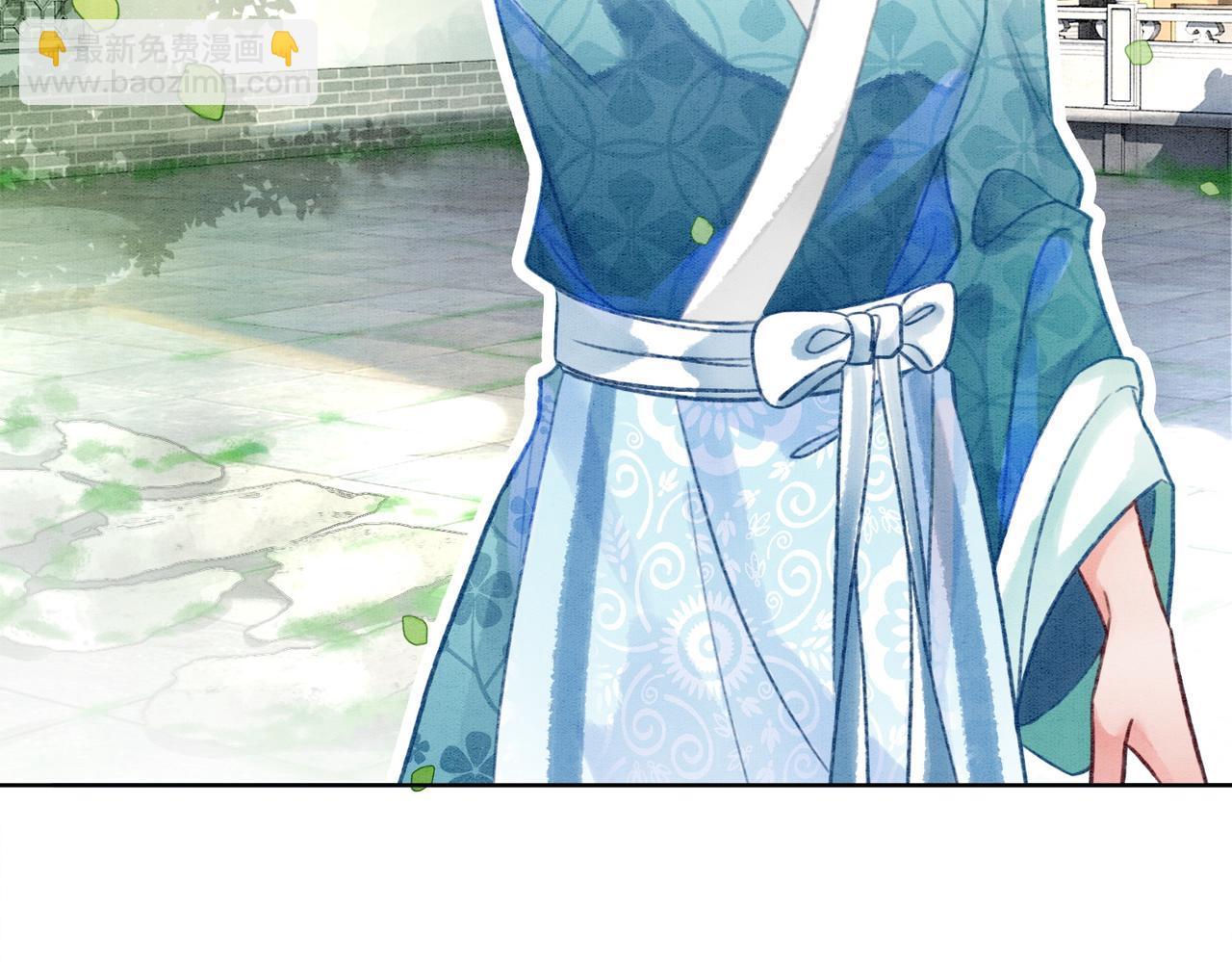 第6话 醋坛子翻了(1/3)-第8话