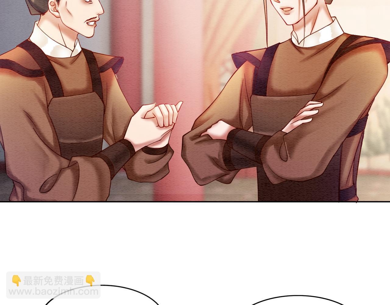 第70话 一骑当千(1/3)-第72话