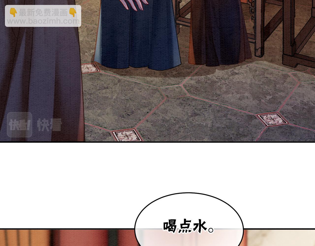 第70话 一骑当千(1/3)-第72话