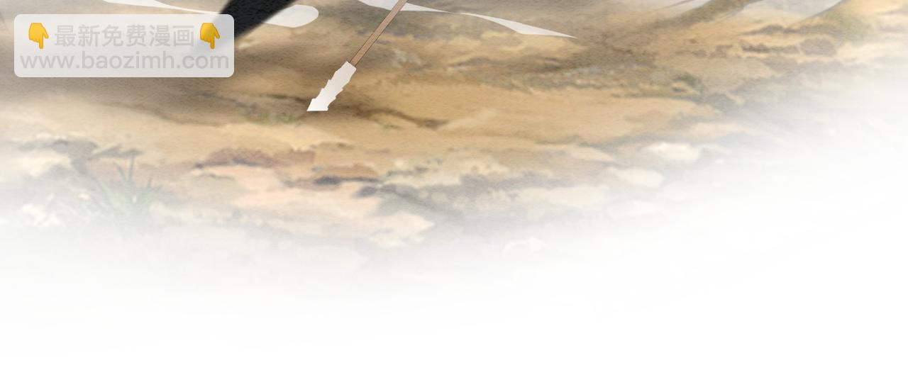 第70话 一骑当千(1/3)-第72话