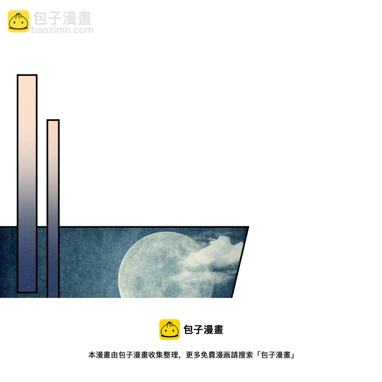 第72话 法场救人！(1/3)-第74话