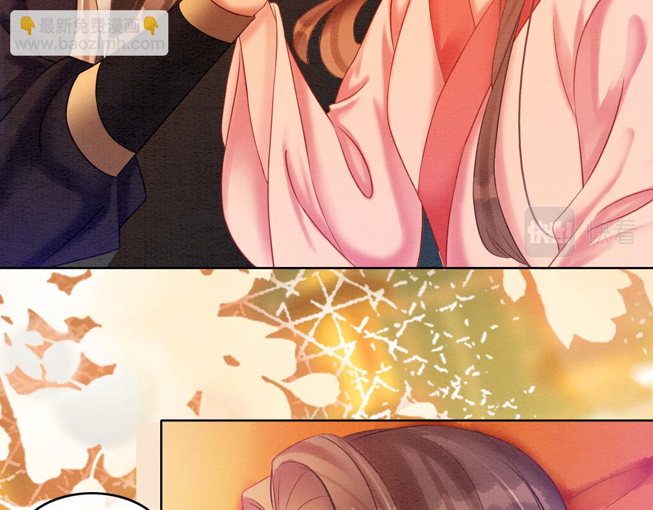 第74话 逐渐沉沦(1/2)-第76话