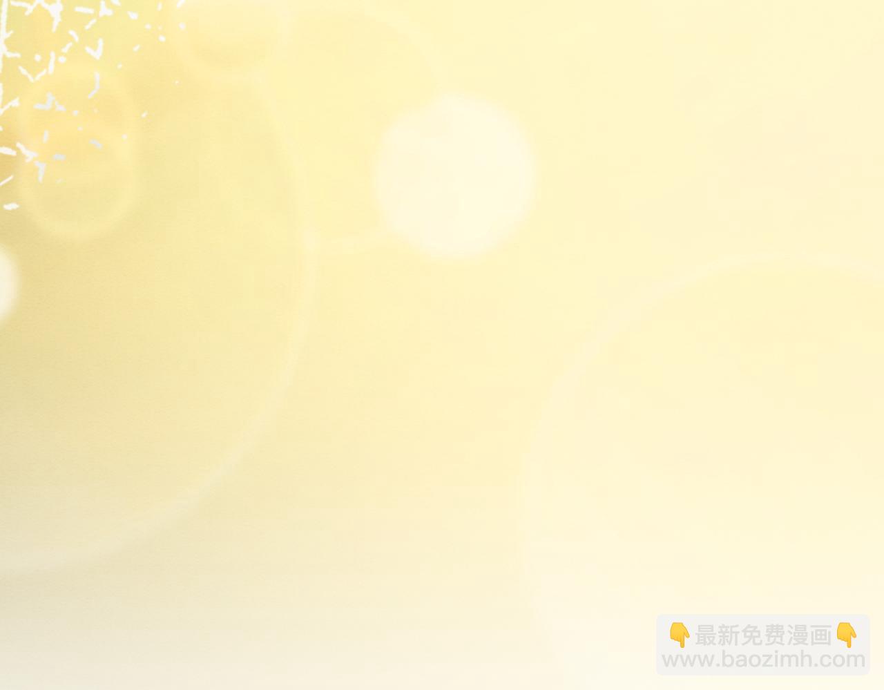 第74话 逐渐沉沦(1/2)-第76话