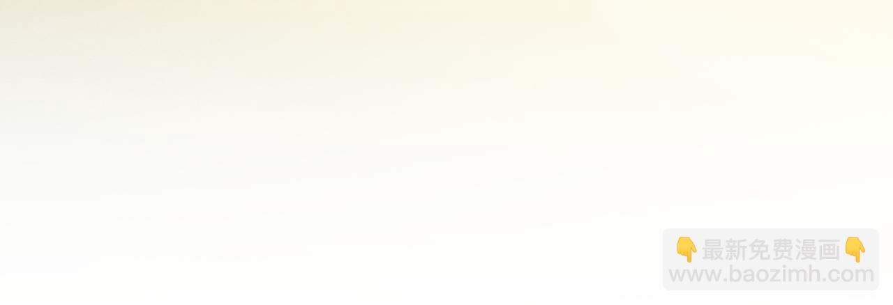 第74话 逐渐沉沦(1/2)-第76话