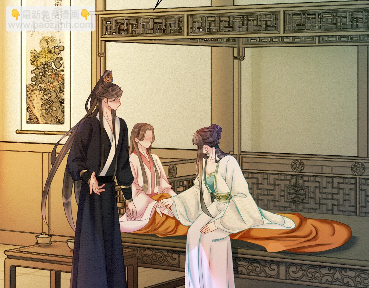 第74话 逐渐沉沦(1/2)-第76话