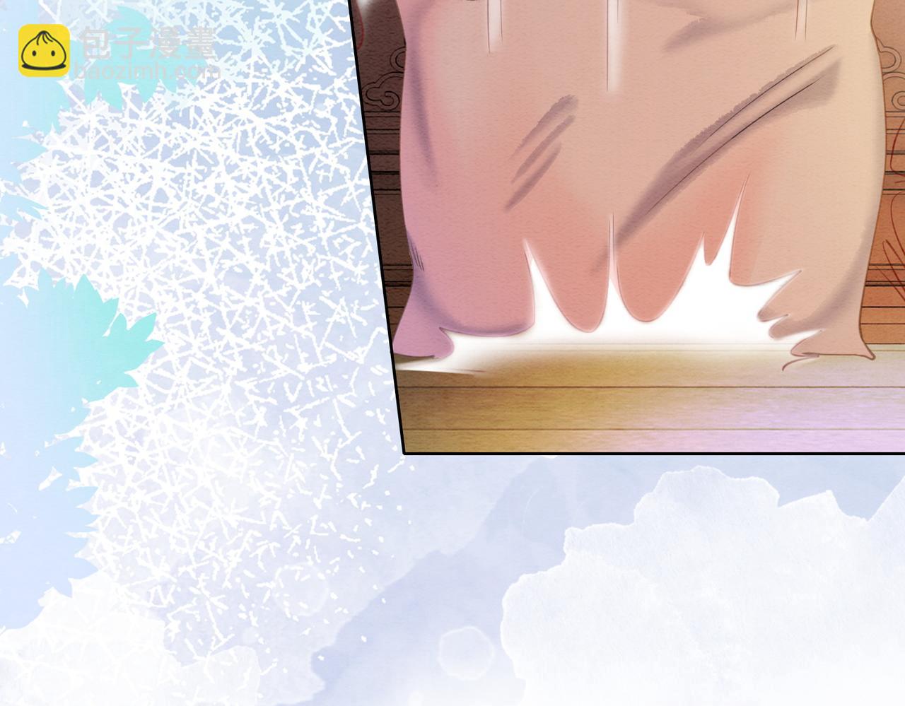 第76话 王妃要抓奸？(1/2)-第78话