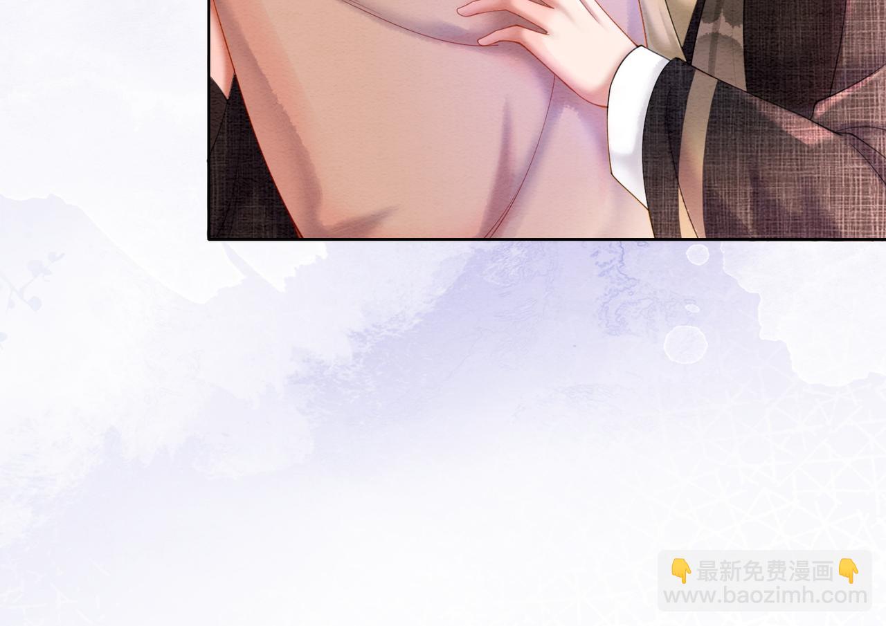 第76话 王妃要抓奸？(1/2)-第78话