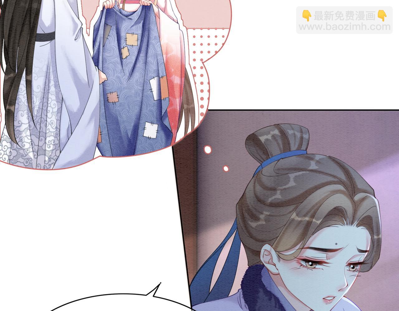 第78话 被怀疑了？(1/3)-第80话