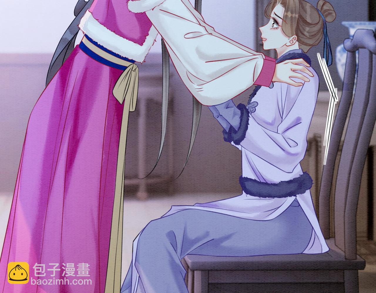 第78话 被怀疑了？(1/3)-第80话