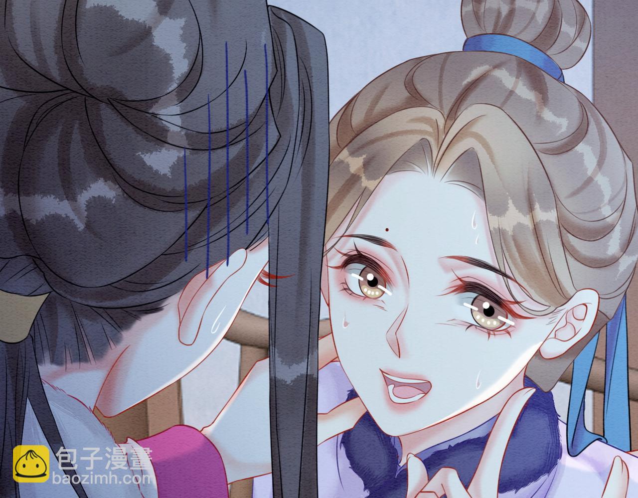 第78话 被怀疑了？(1/3)-第80话