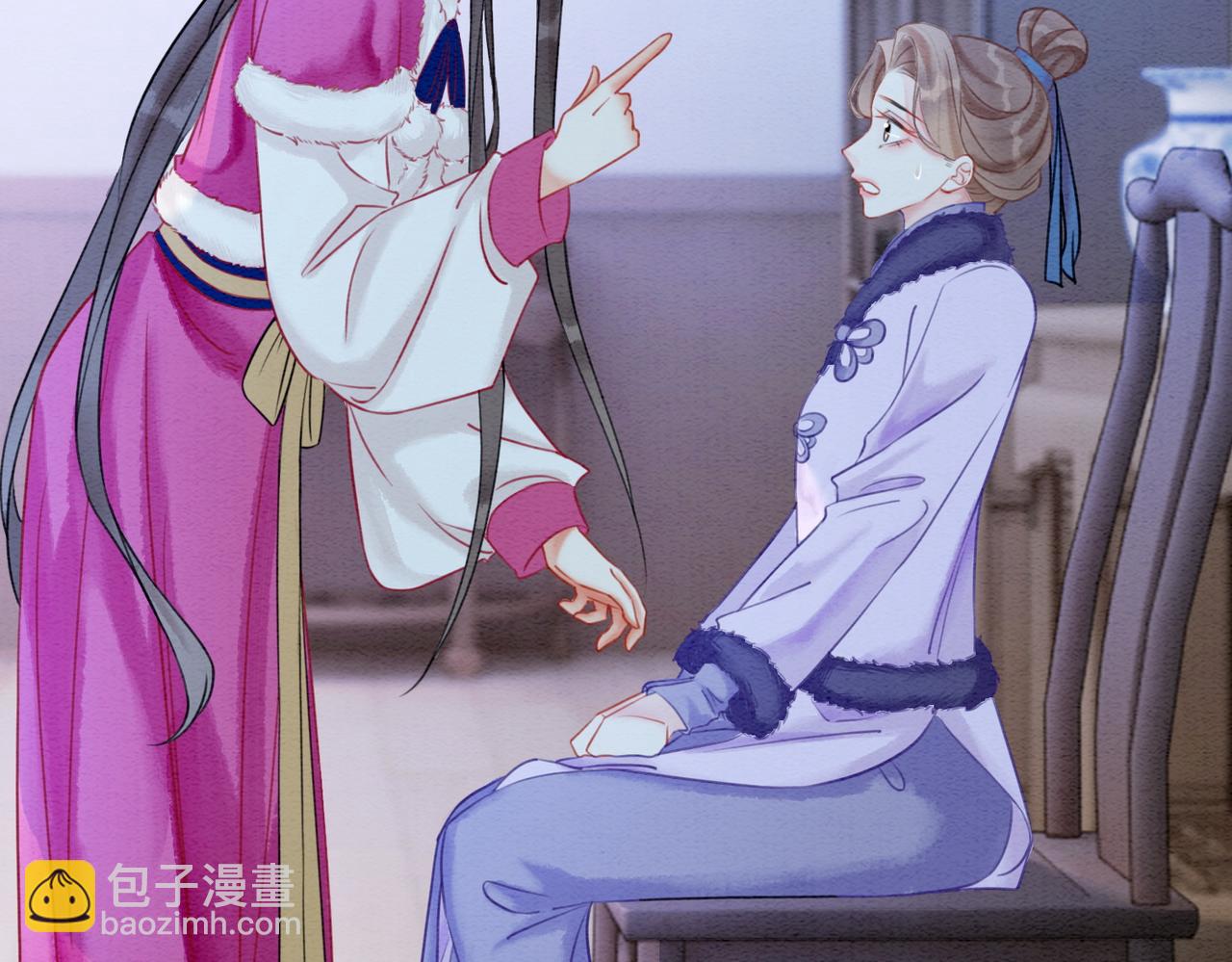 第78话 被怀疑了？(1/3)-第80话