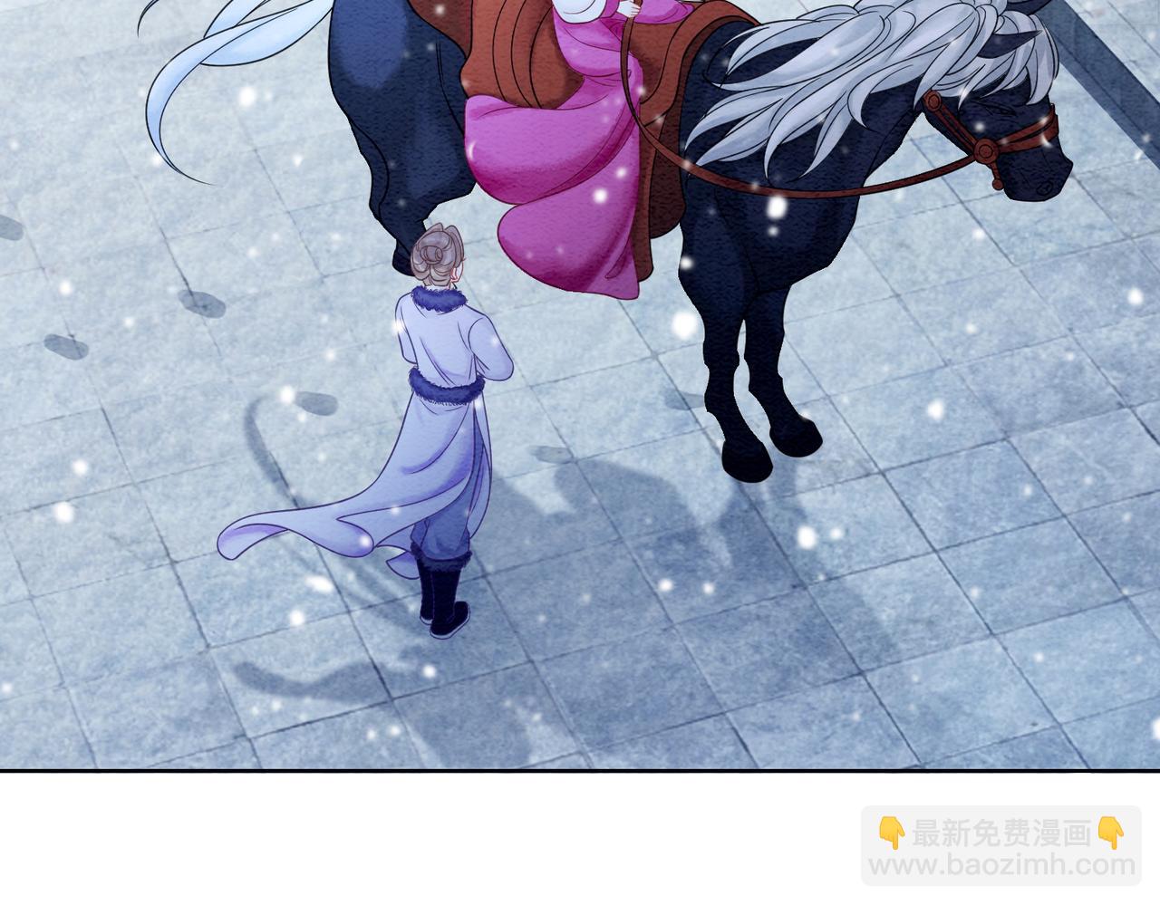 第78话 被怀疑了？(1/3)-第80话