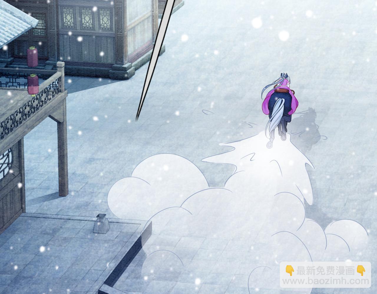 第78话 被怀疑了？(1/3)-第80话