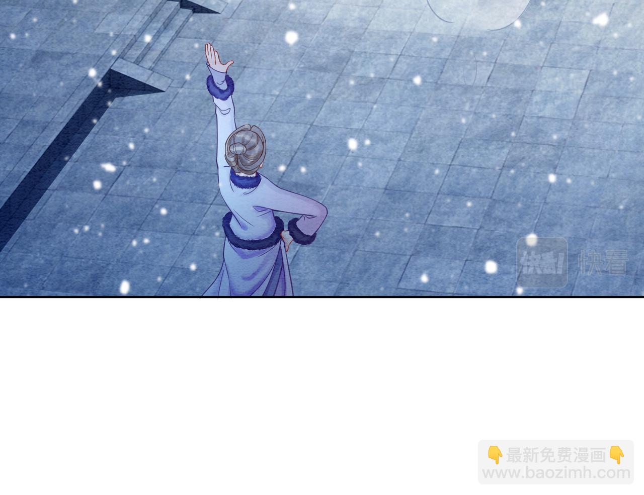 第78话 被怀疑了？(1/3)-第80话