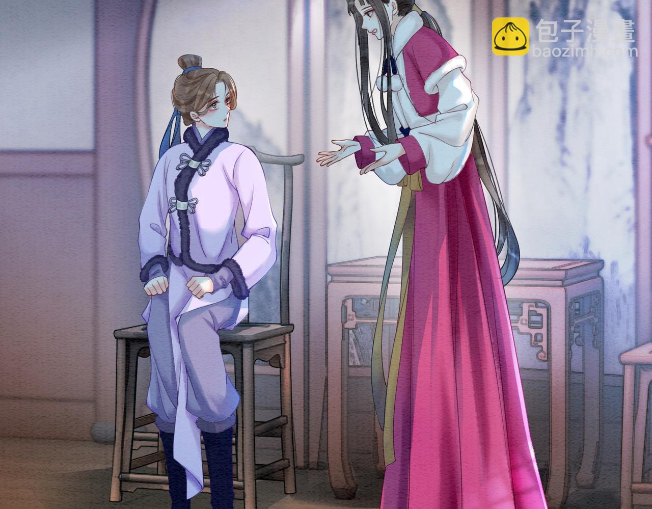 第78话 被怀疑了？(1/3)-第80话