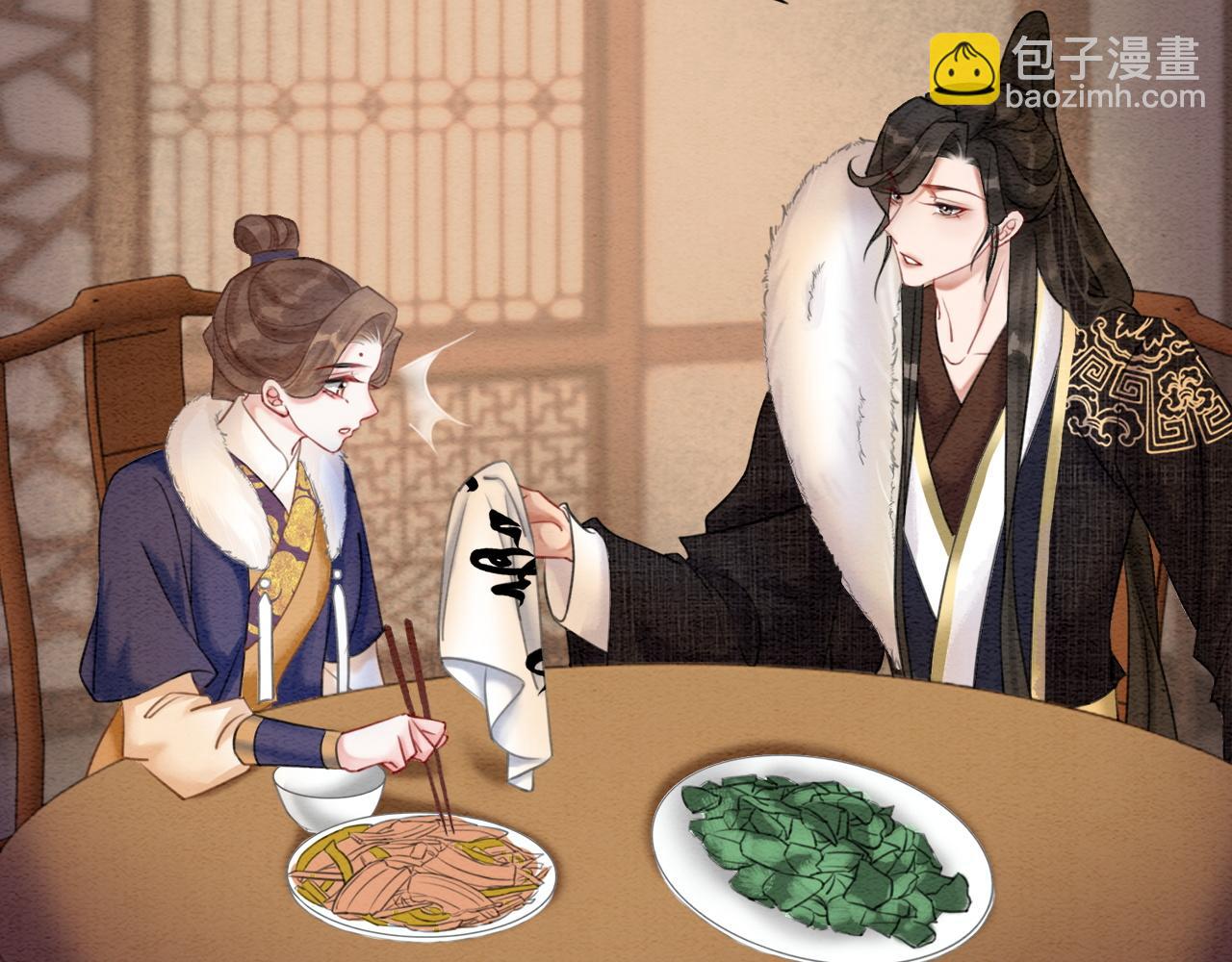 第80话 雪夜来客(1/3)-第82话