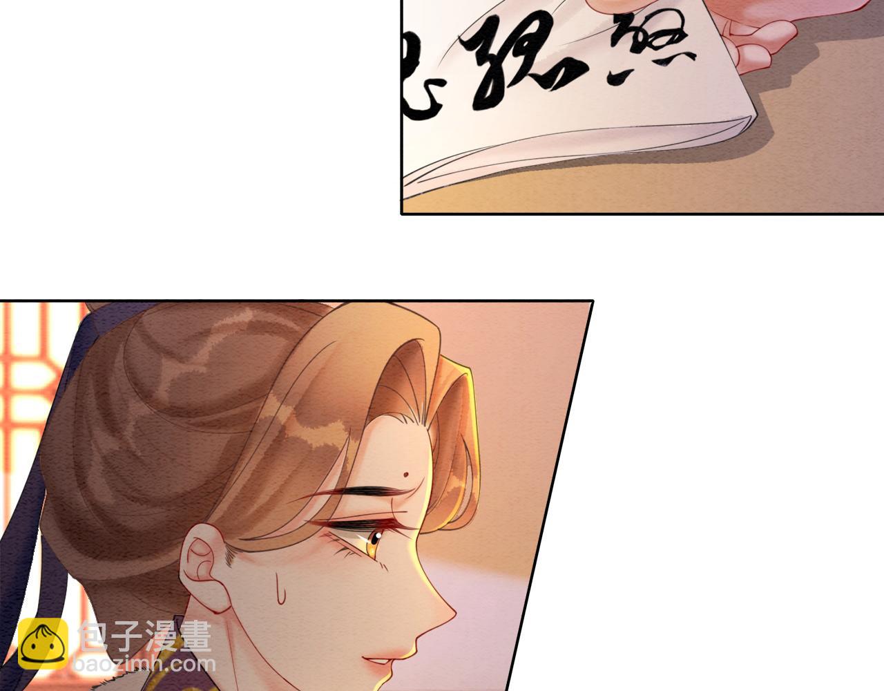 第80话 雪夜来客(1/3)-第82话