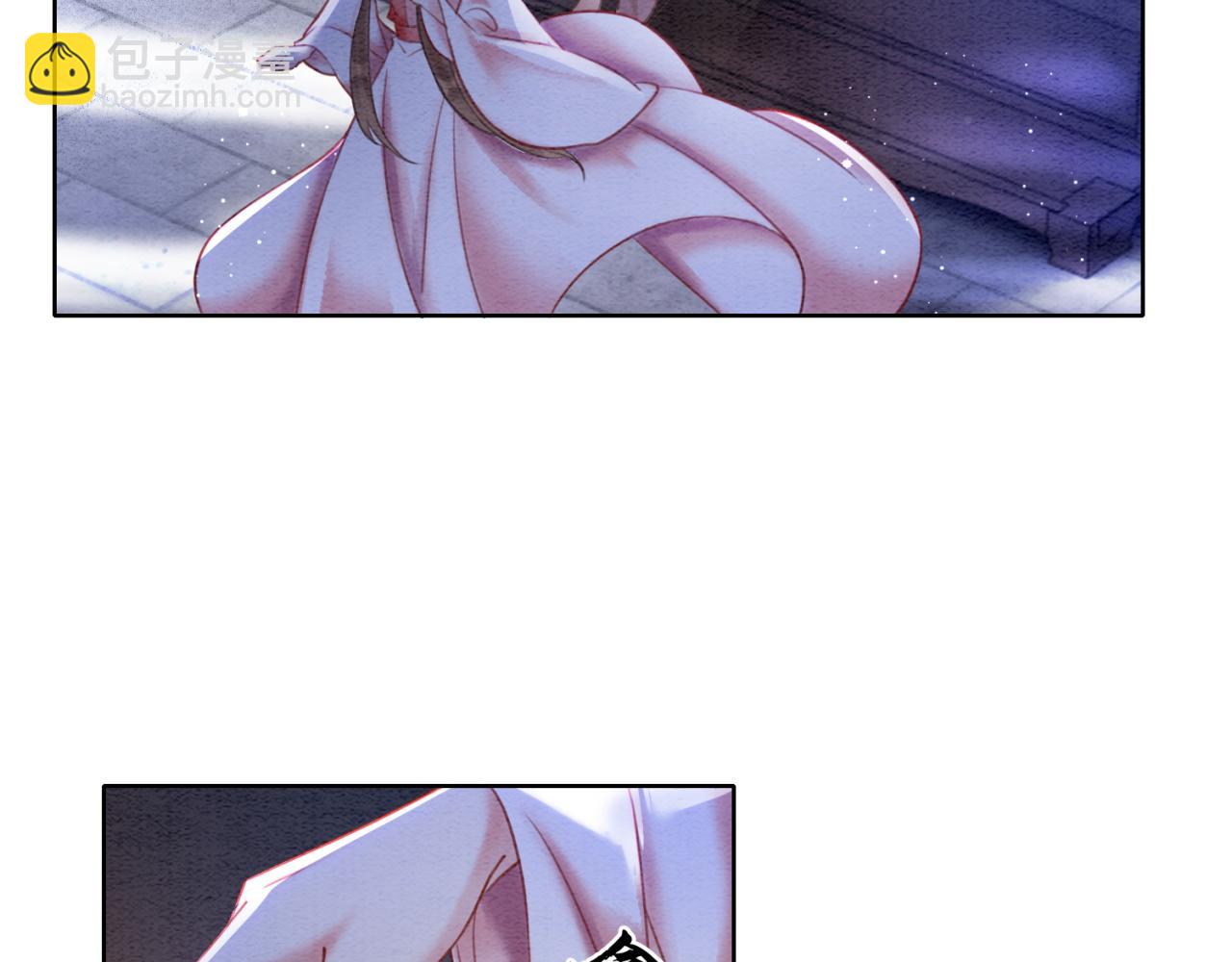 第80话 雪夜来客(1/3)-第82话