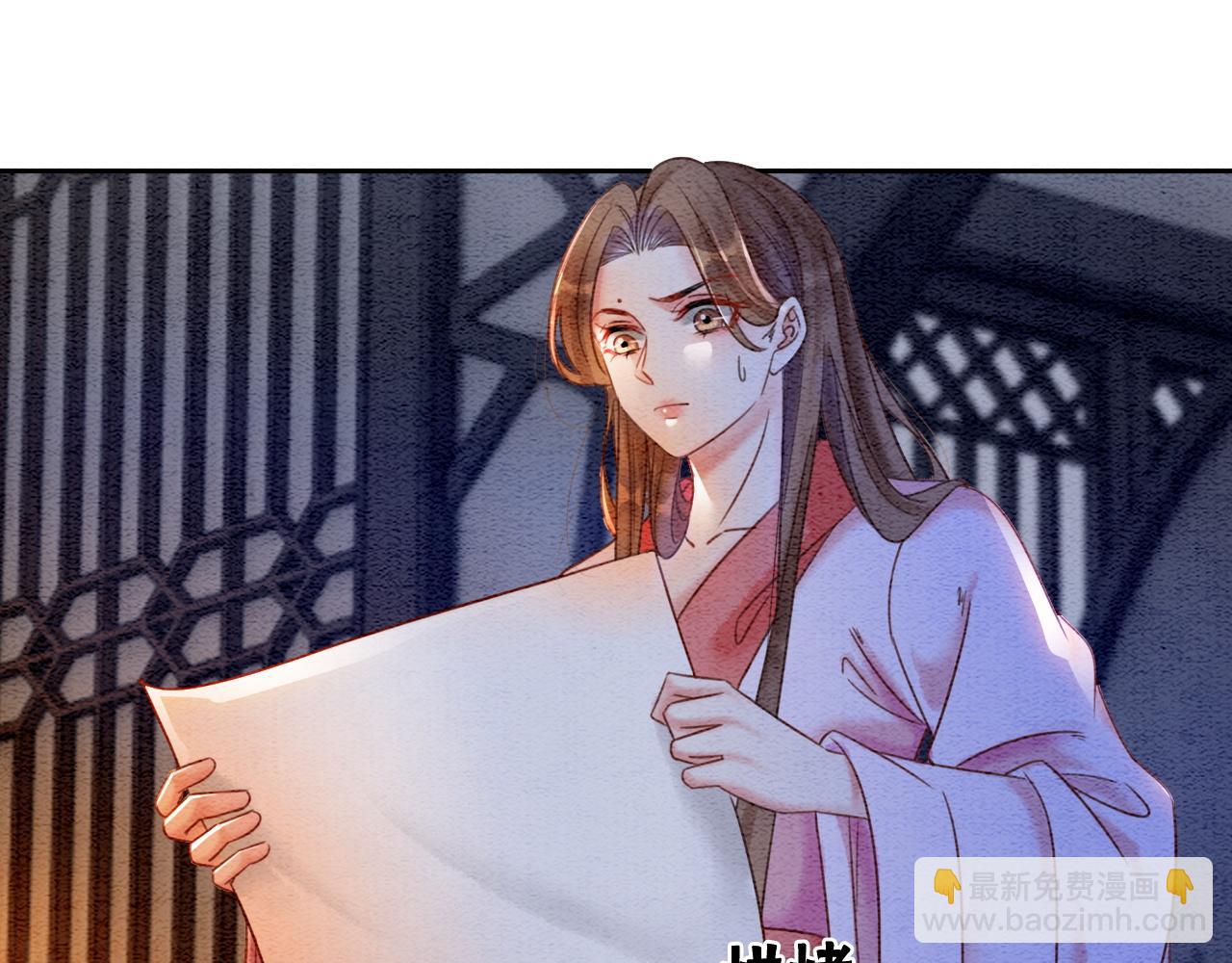 第80话 雪夜来客(1/3)-第82话