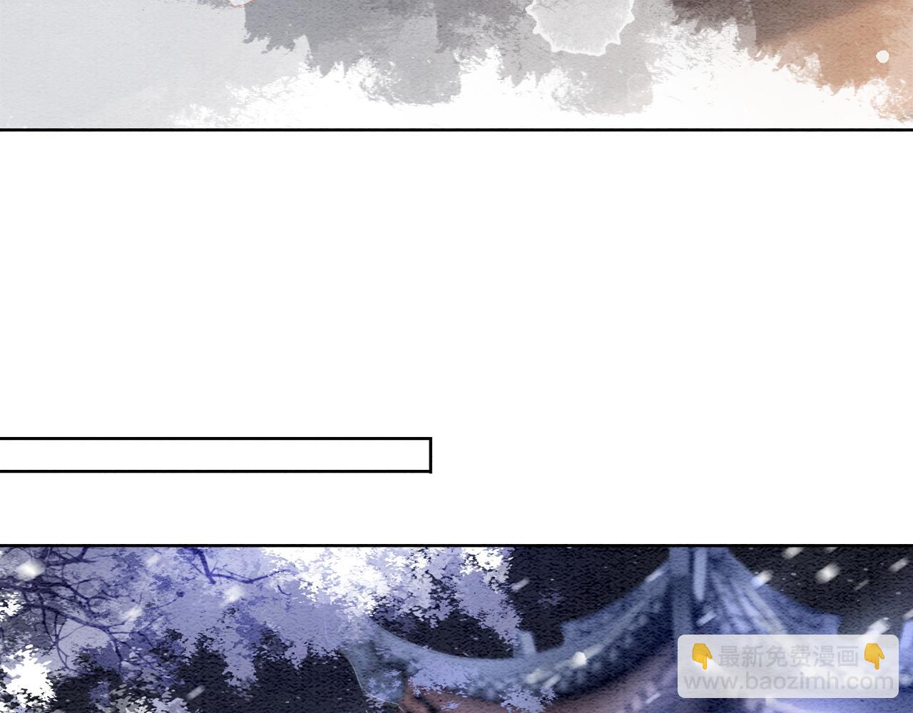 第80话 雪夜来客(1/3)-第82话