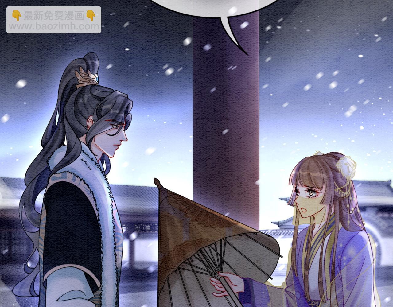 第80话 雪夜来客(1/3)-第82话