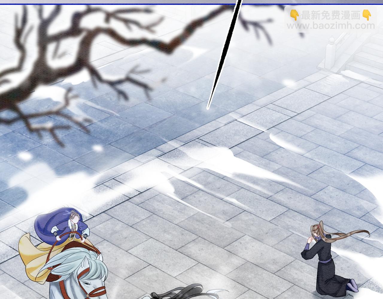 第82话 你永远会是我的王妃(1/3)-第84话