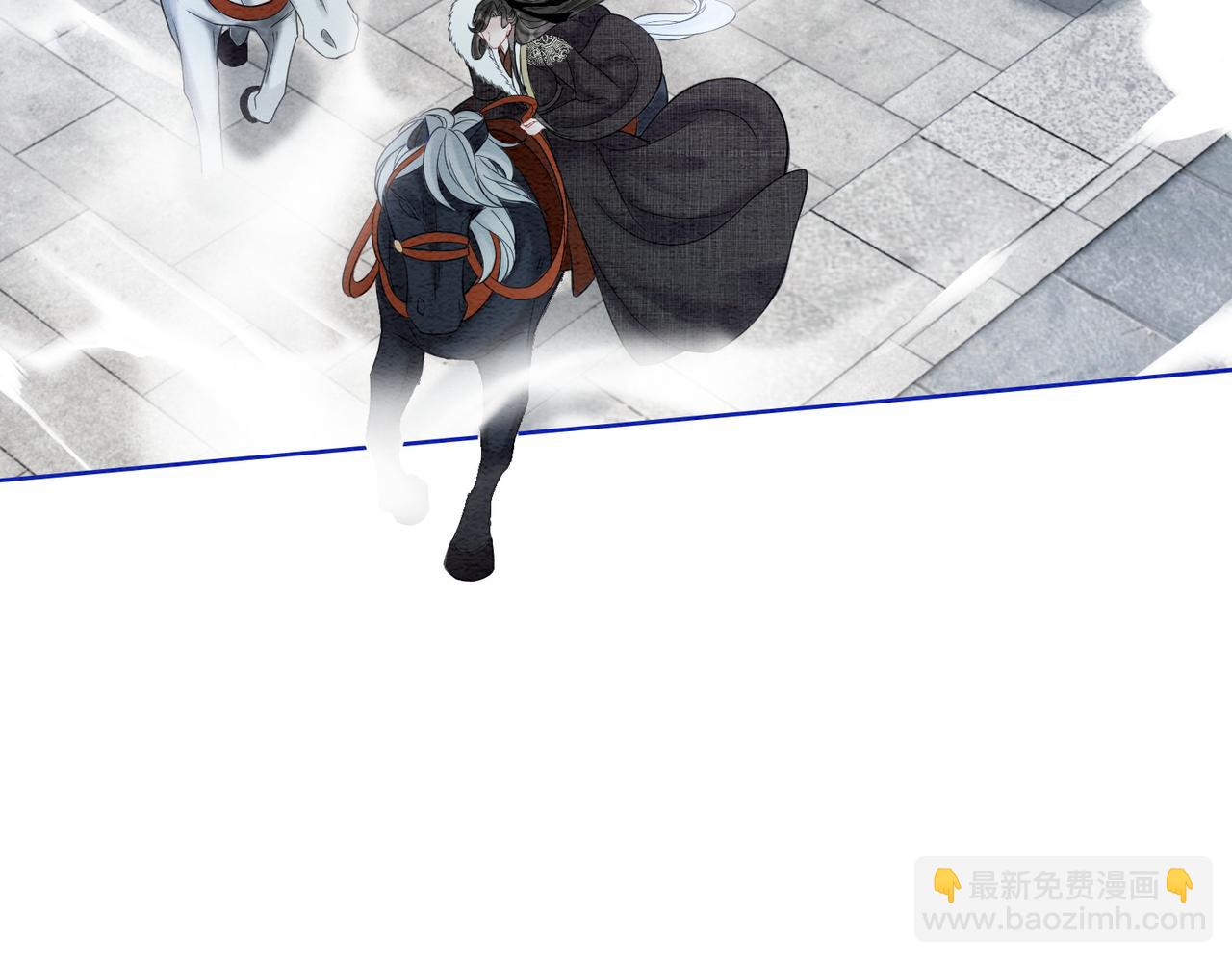 第82话 你永远会是我的王妃(1/3)-第84话