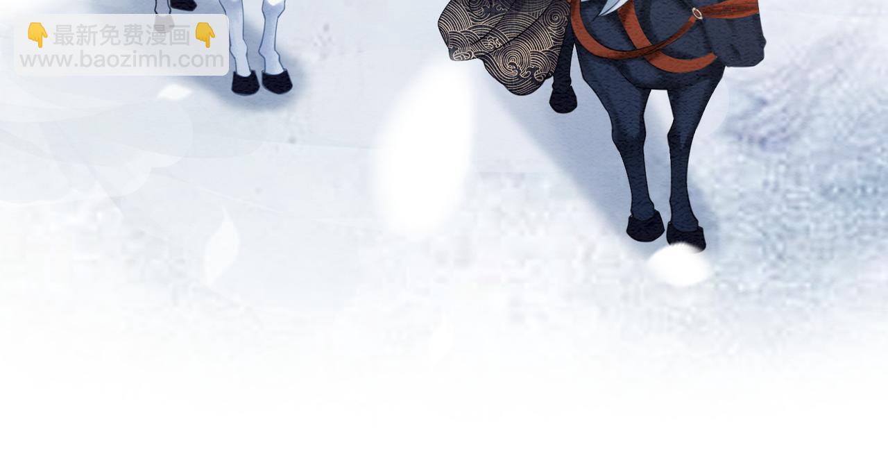 第82话 你永远会是我的王妃(1/3)-第84话