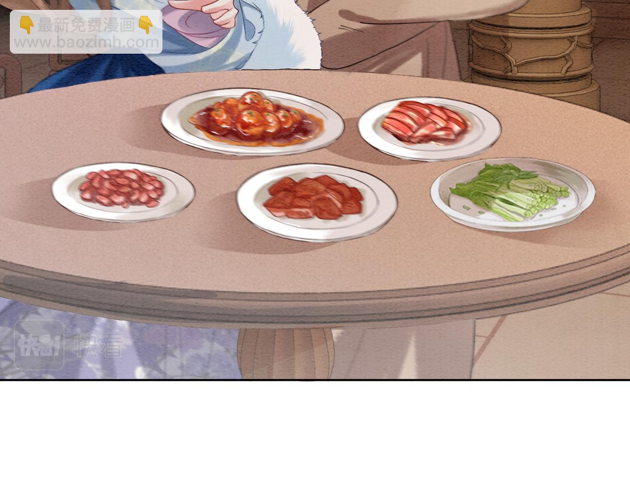 第84话 神秘孩童(1/2)-第86话