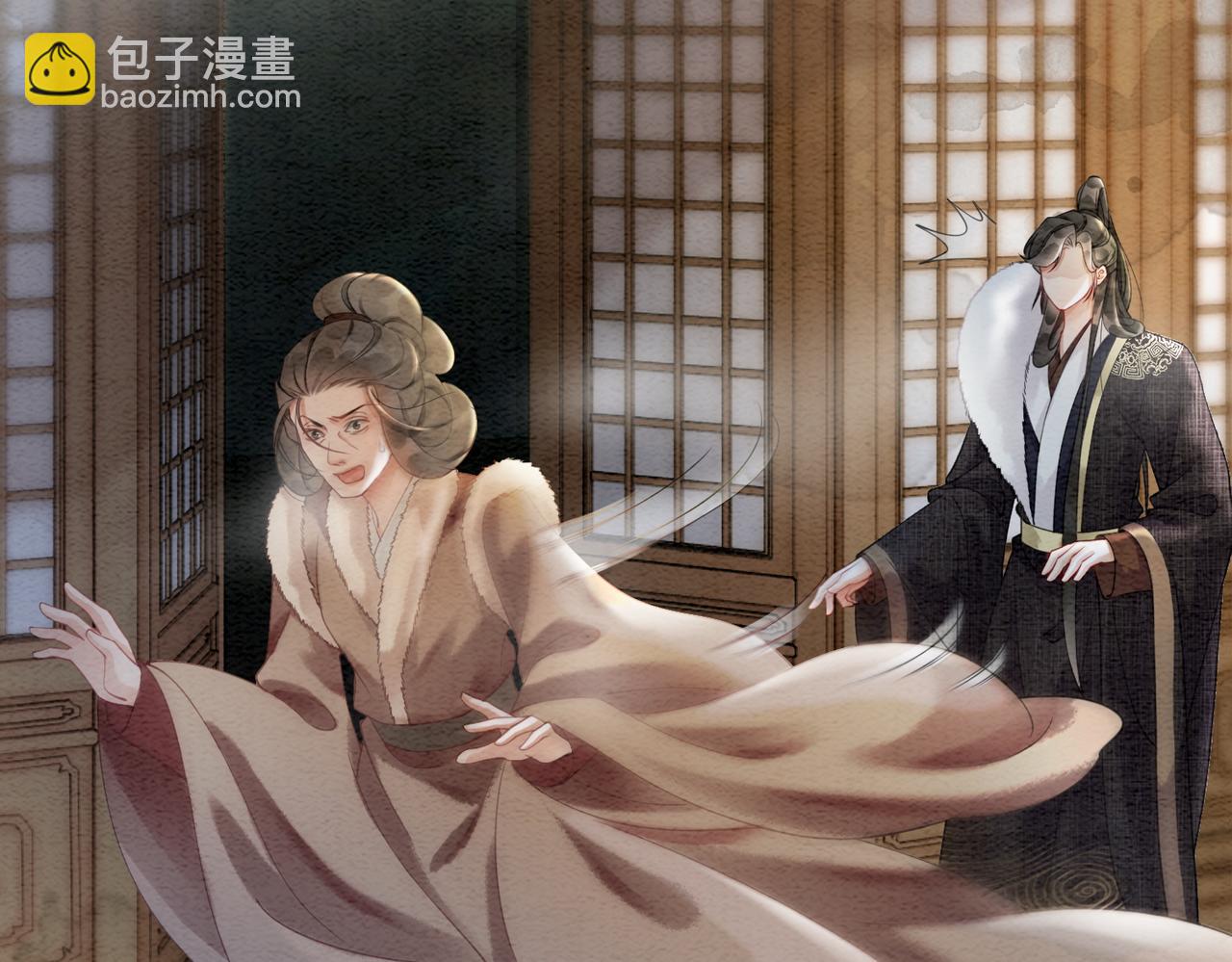 第84话 神秘孩童(1/2)-第86话